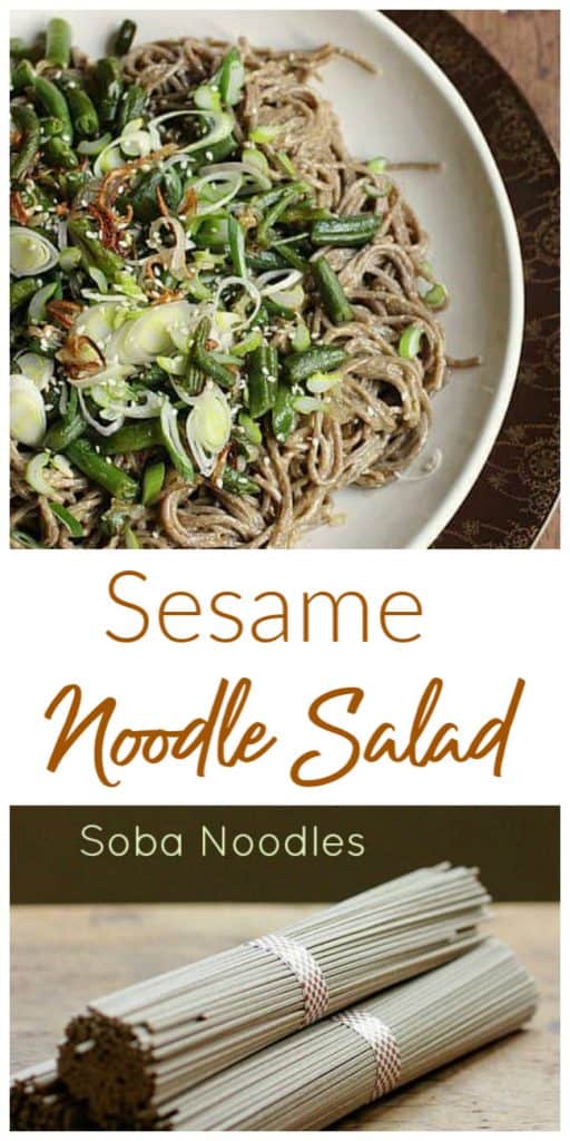 Sesame noodle salad, long pin with text